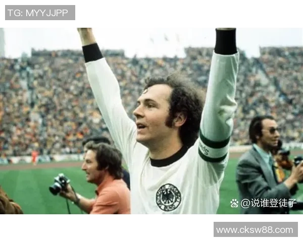 昔日绿茵场上的传奇人物落幕了他们的名字将永载史册