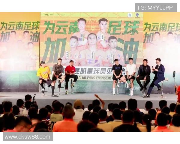 超宠粉的足球明星如何用爱与温暖回馈球迷的支持与热情