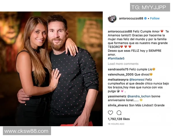 足球明星艾利的妻子揭秘她的生活与支持背后的故事