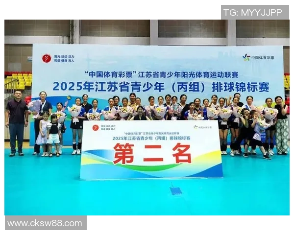 南京排球队选拔赛特别报道：从默默无闻到耀眼夺冠的奋斗之路