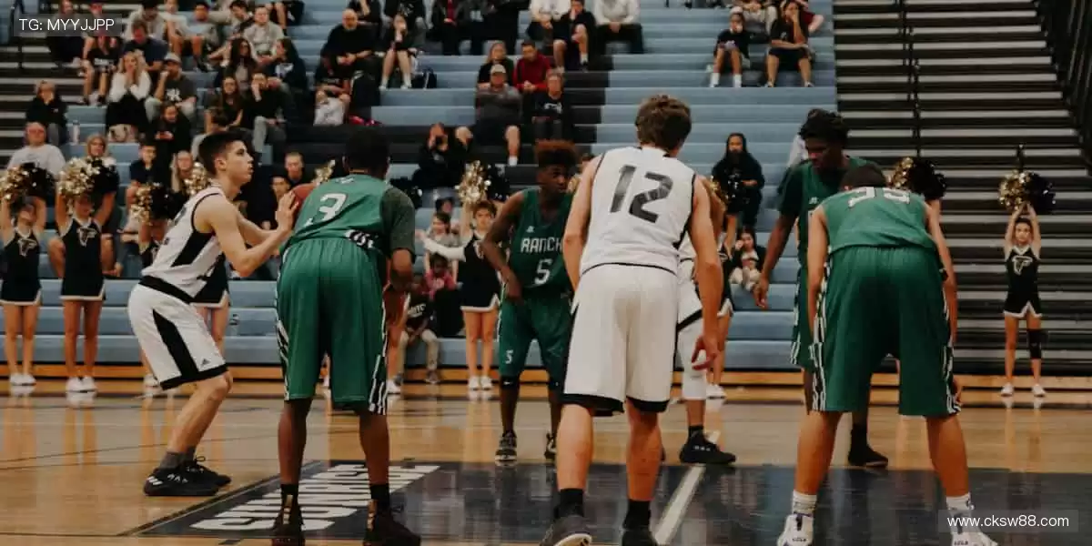 高清直播直击现场，互动狂欢点燃激情🏀